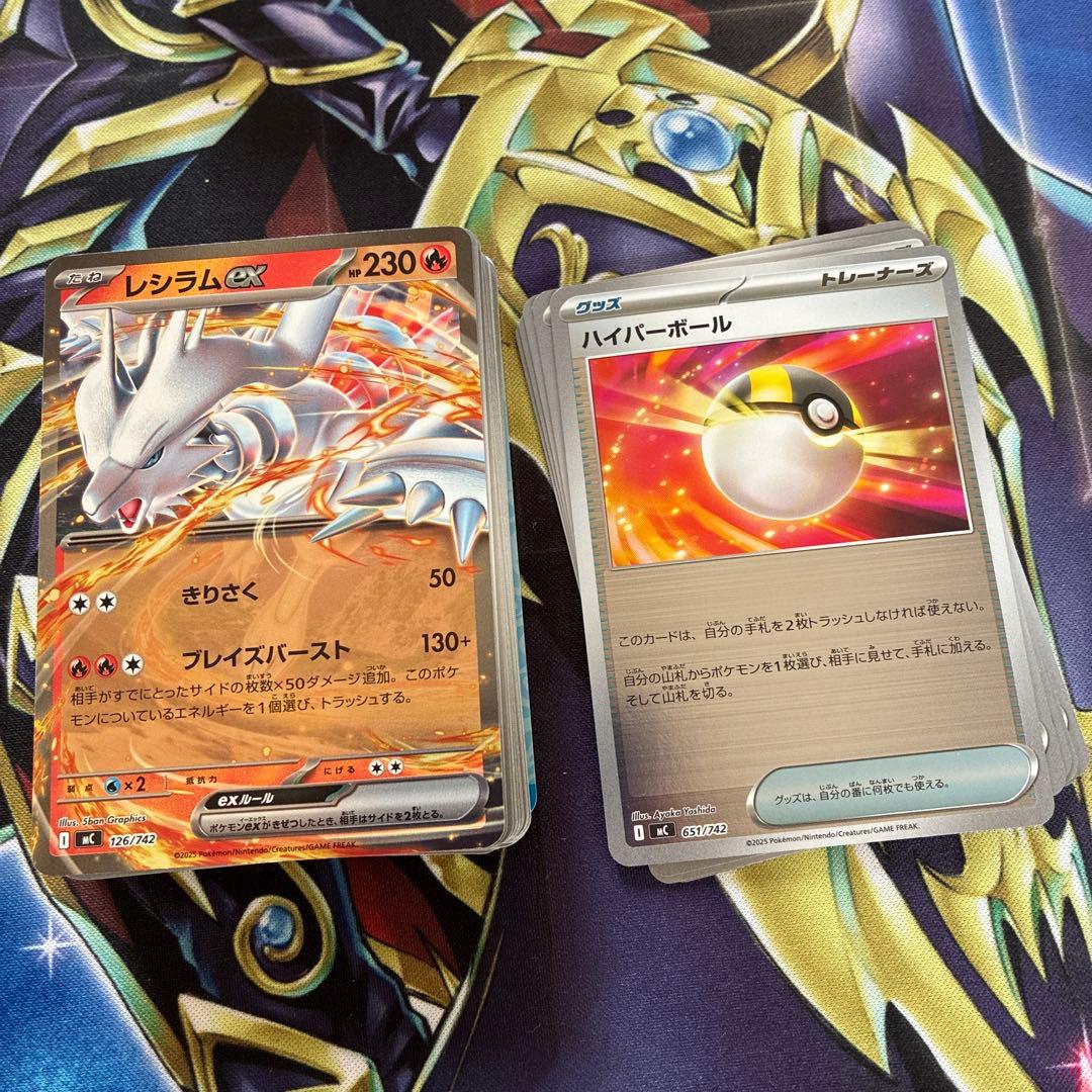ポケモンカード スタートデッキ100 001番 ミラー 不足あり 59枚です