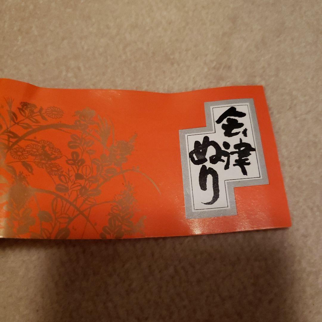 会津塗 特選金彩蒔絵桜文様 蓋付きお吸物椀 雑煮椀 お椀 5客セット汁椀