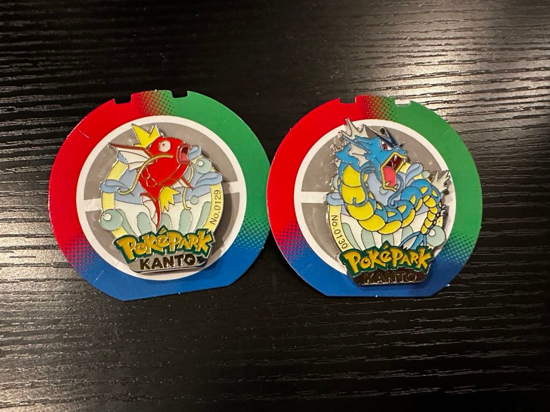 ポケパークカントー ピンバッジ コイキング ギャラドス 進化2種セット