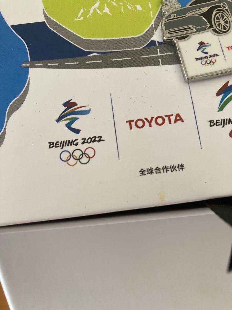 2022北京オリンピック TOYOTA ピンバッチ♪シリアルナンバー付き
