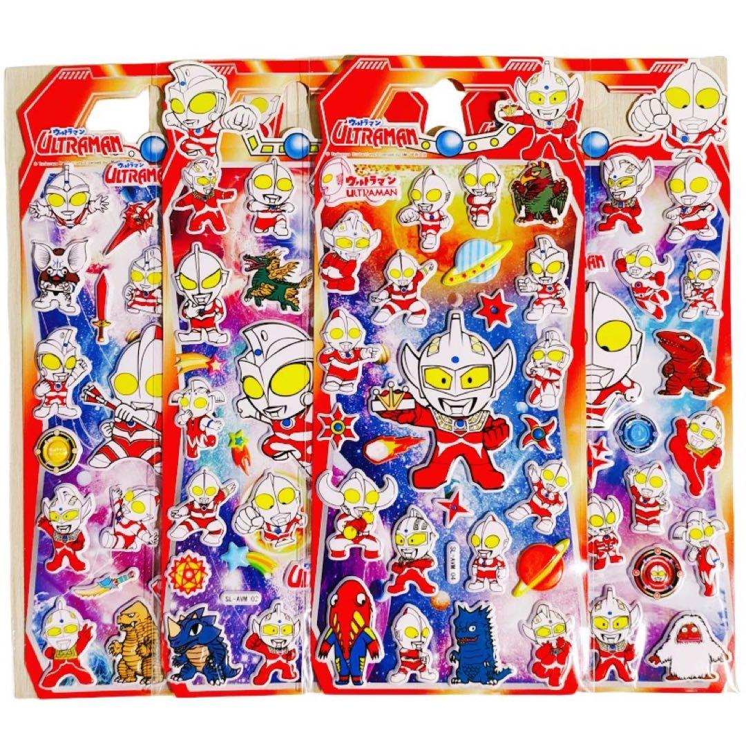 ウルトラマン ぷっくりシール 4枚セット ボンボンドロップシール