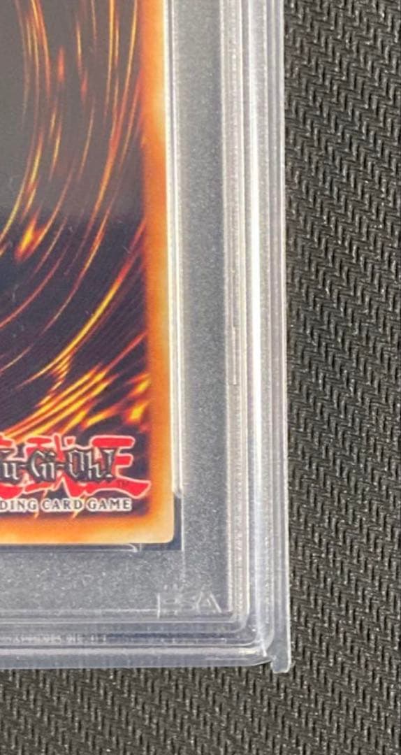 PSA10 遊戯王 青眼の白龍 DOR-S001 スペイン語 シクブル - メルカリ