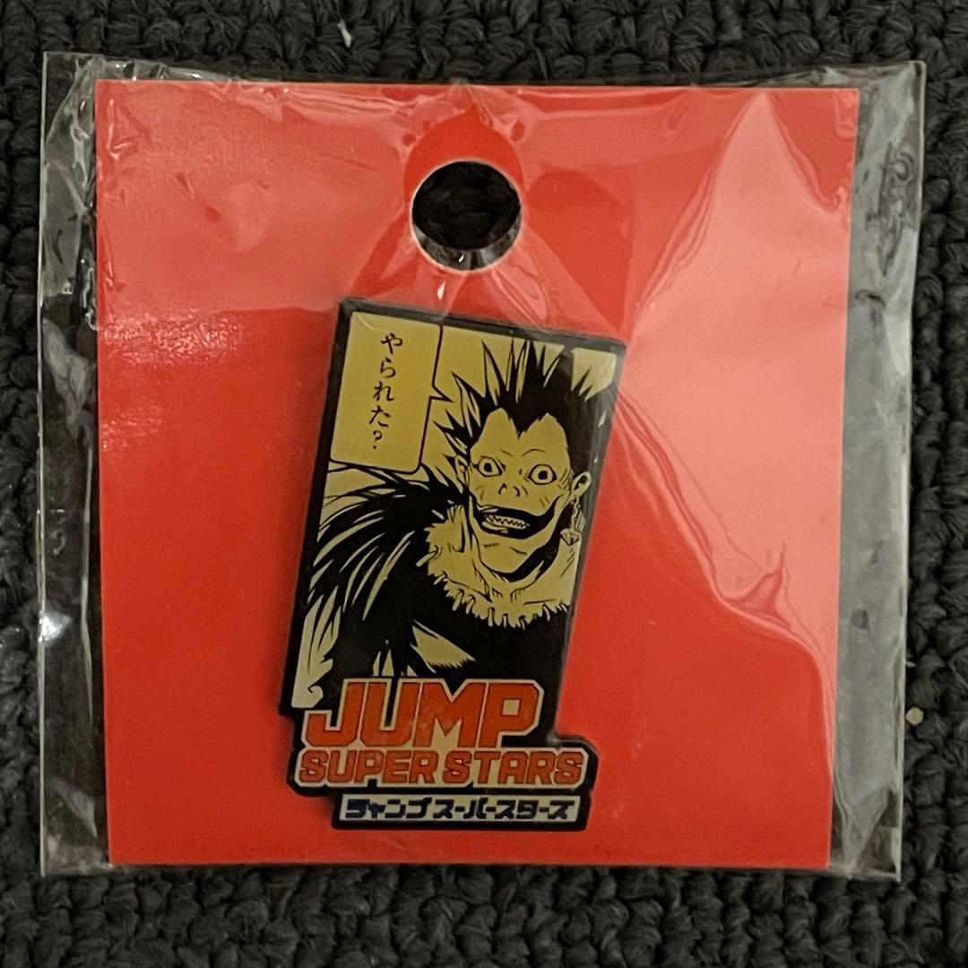 ジャンプフェスタ ジャンプスーパースターズ ピンバッチ ピンズ 非売品