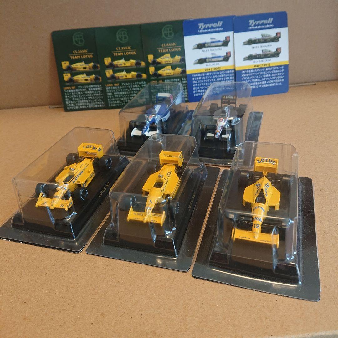 京商 1/64 中嶋悟 ロータス 3台/ティレル 2台セット 99T等 京商 1/64 中嶋悟 ロータス 3台/ティレル 2台セット 99T等 - メルカリ