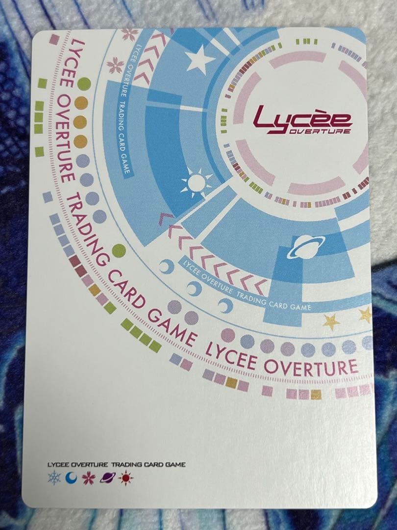 Lycee Overture 沈思する聖女 クリス SP サイン リセ - メルカリ
