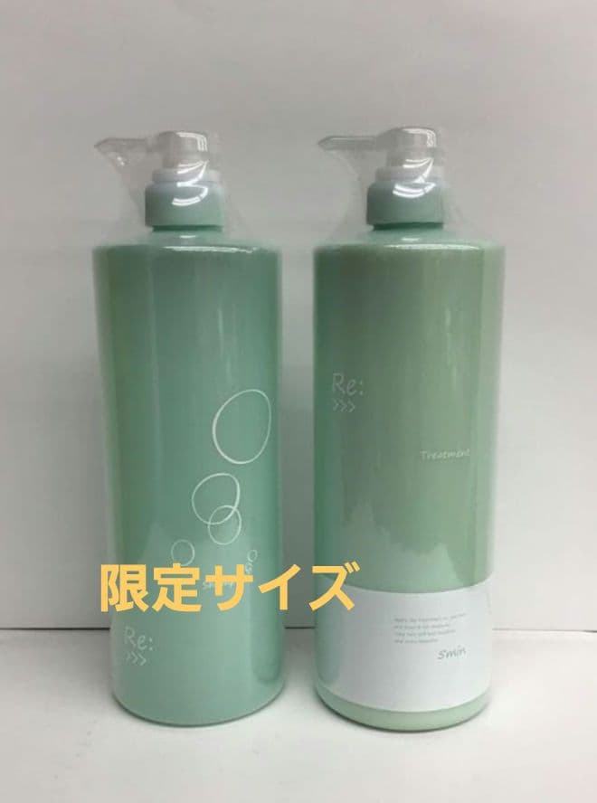 限定サイズ1000ml　アジュバンReセット アジュバン Re: シャンプー＆トリートメント 限定1000mlセット｜兵庫県