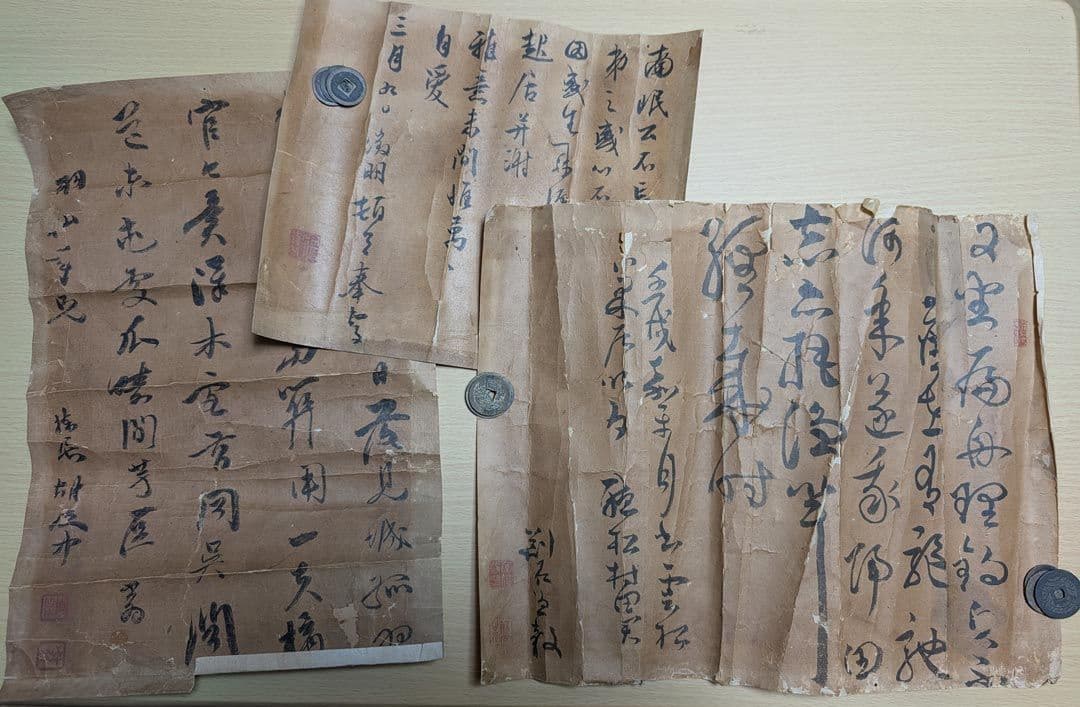 書３枚　祖父の遺品整理 遺品整理屋は見た！|書籍詳細|扶桑社