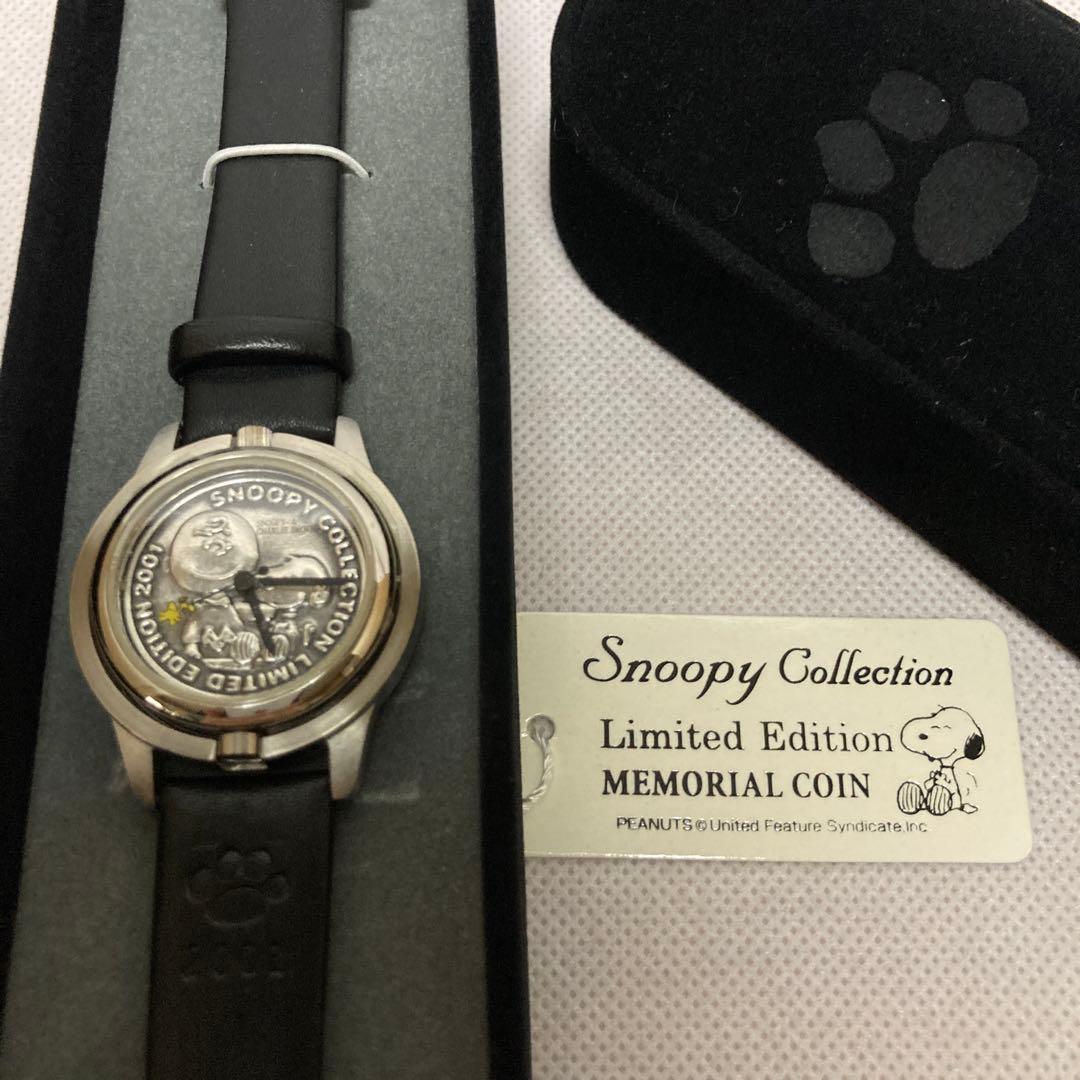 スヌーピーコレクション 腕時計 2001限定品 SnoopyCollection - メルカリ