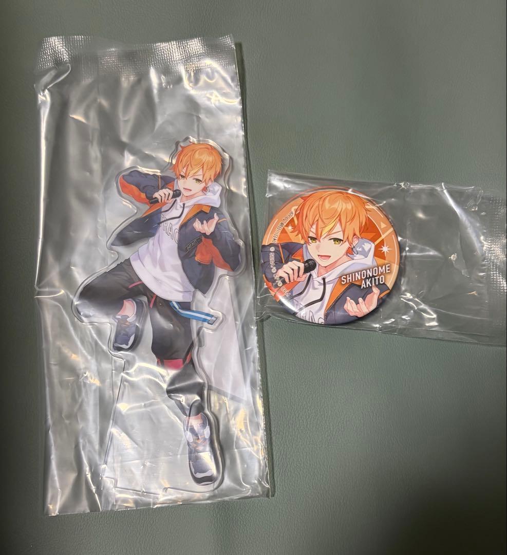 セガラッキーくじ プロセカ 東雲彰人 アクリルスタンド 缶バッジ