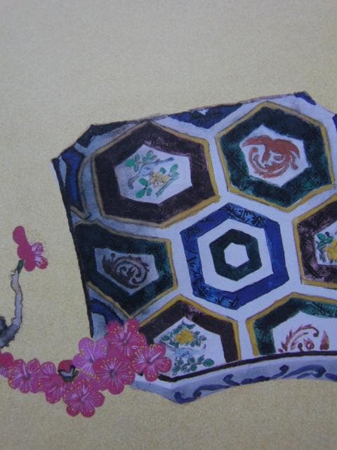 小倉遊亀、【紅梅と古九谷】、希少な大判額装用画集より、美品、日本人