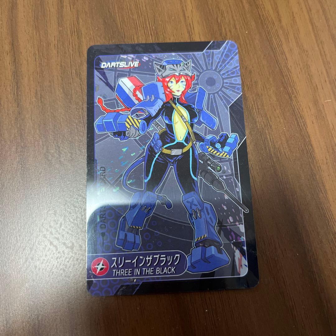 ダーツライブ カード スリーインザブラック LIVE レア アワード 新品