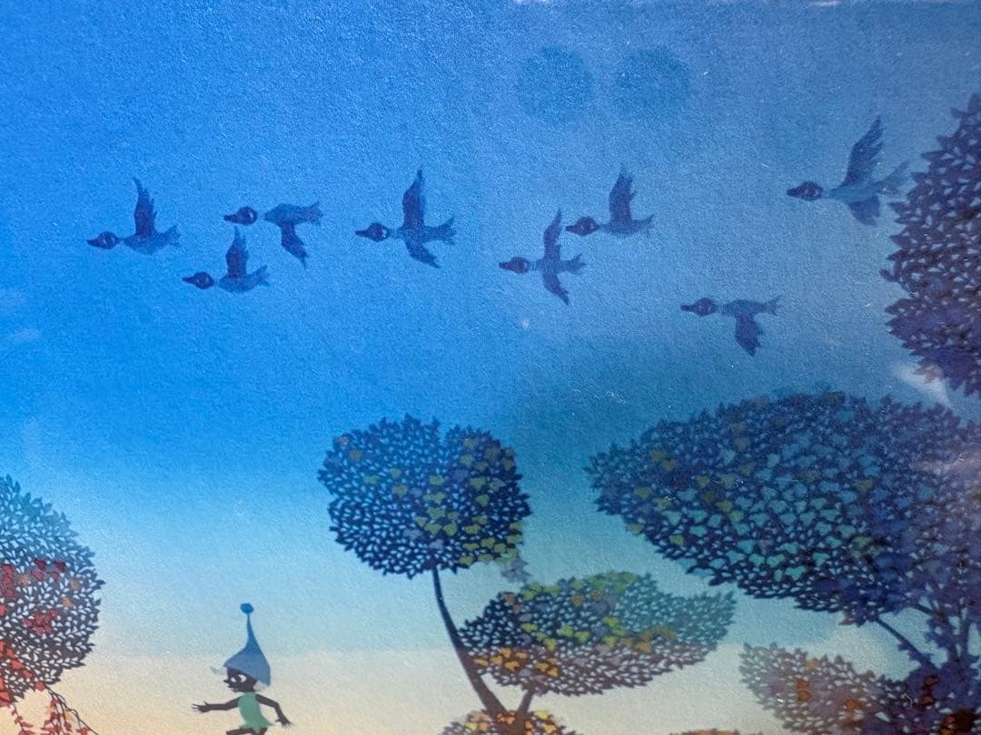 藤城清治 『一輪車のこびと』 359/500 版画 美術品・アンティーク