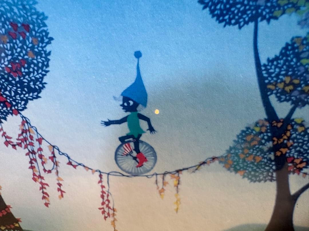 藤城清治 『一輪車のこびと』 359/500 版画 美術品・アンティーク