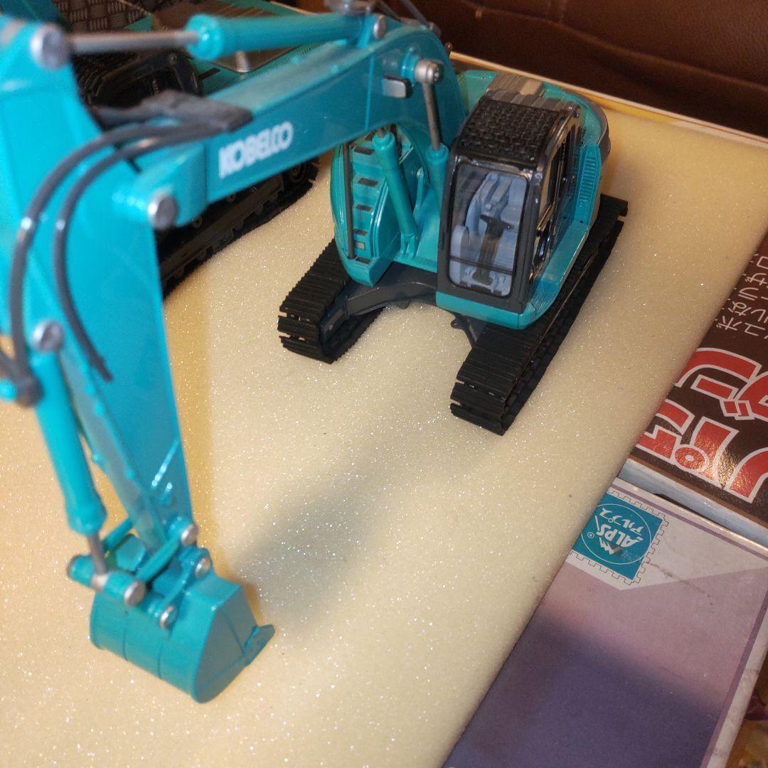 コベルコ建機 SK350D 解体機 SK235SR 1/43 2セット - メルカリ
