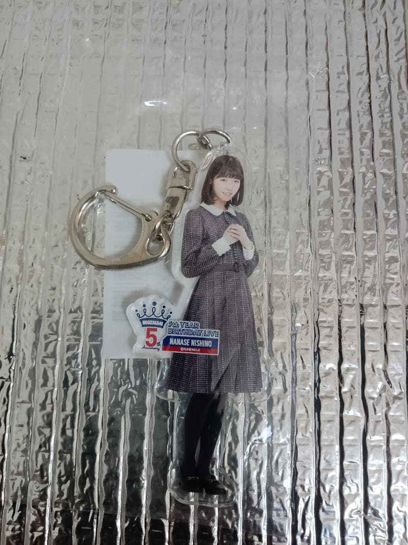西野七瀬 乃木坂46 個別アクリルキーホルダー 5th 卒業コンサート