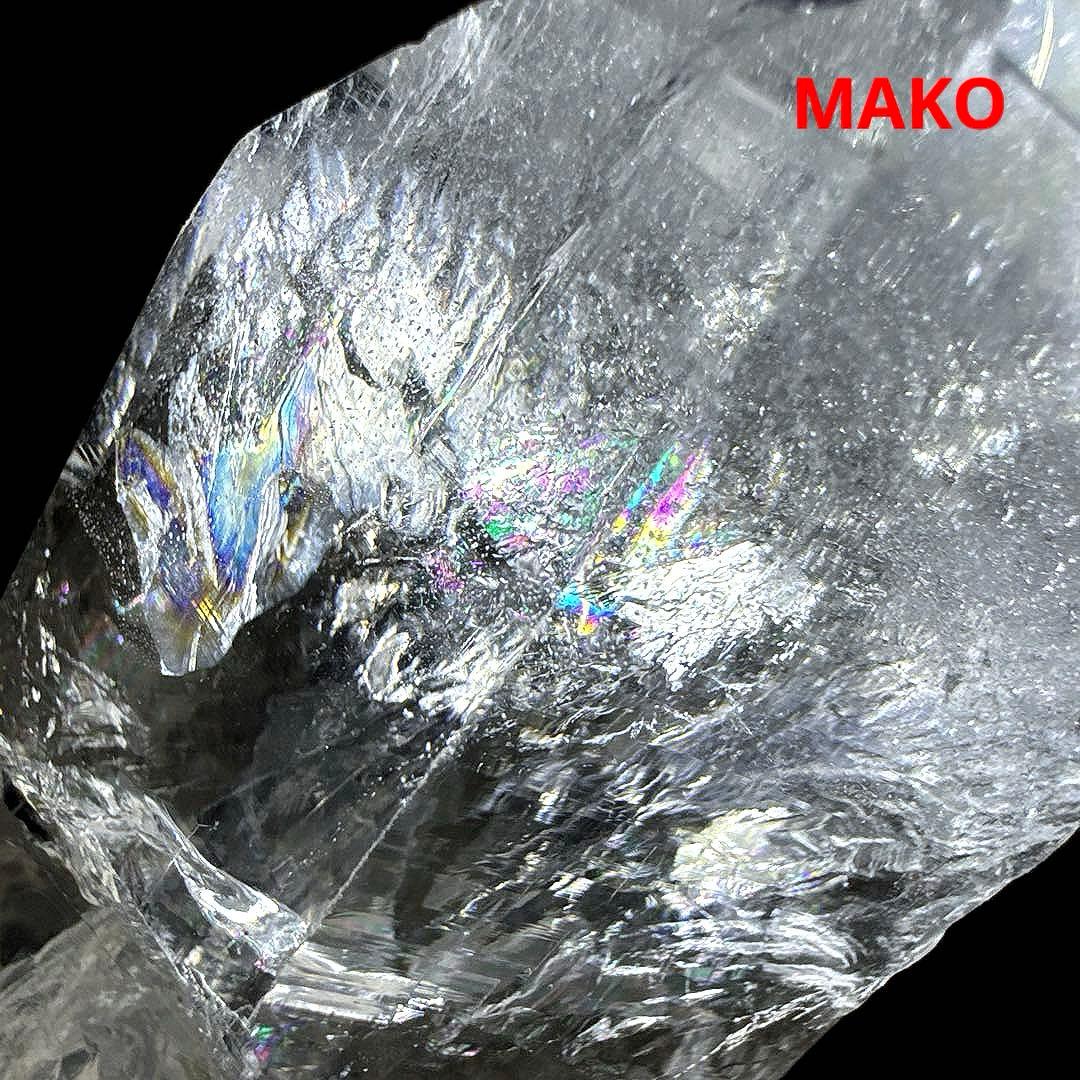 M1875☆ガネーシュヒマール水晶原石426g☆天然石 原石☆N5087-D
