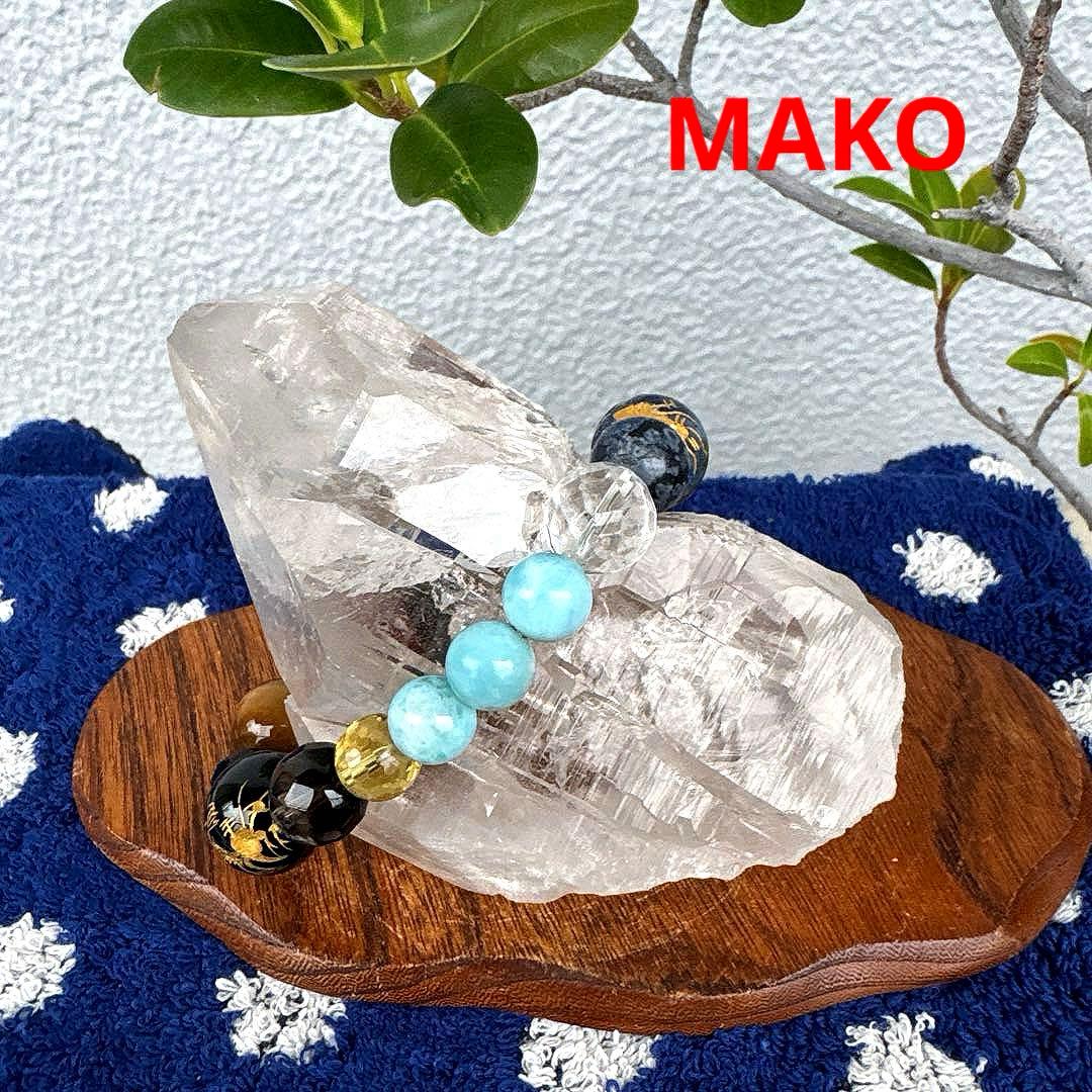 M1875☆ガネーシュヒマール水晶原石426g☆天然石 原石☆N5087-D