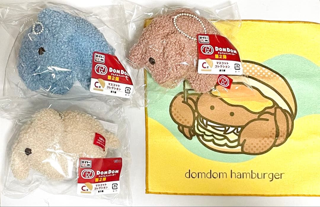 タイトーくじ ドムドムバーガー 第2弾 C賞 ふじさん あずき おかゆ