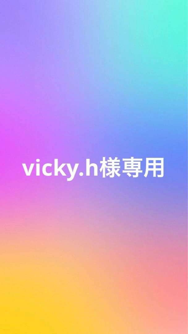 美容液 vicky.h Capital Soleil Ultra-Hydrating UV Lotion SPF 60 - Vichy CA