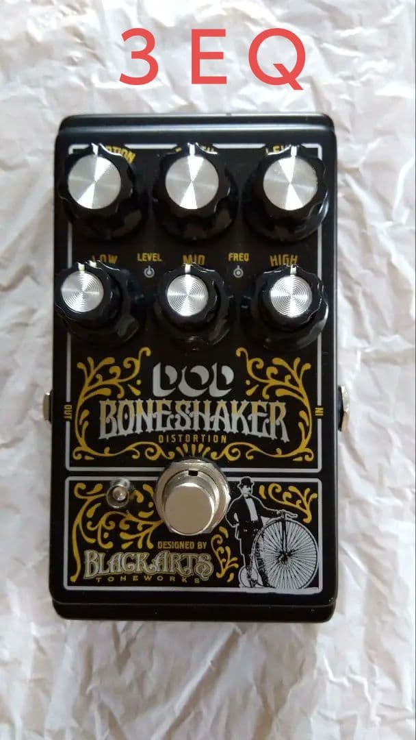 ギター DOD Boneshaker / Distortion DigiTech DOD Boneshaker Distortion Pedal | Ploutone