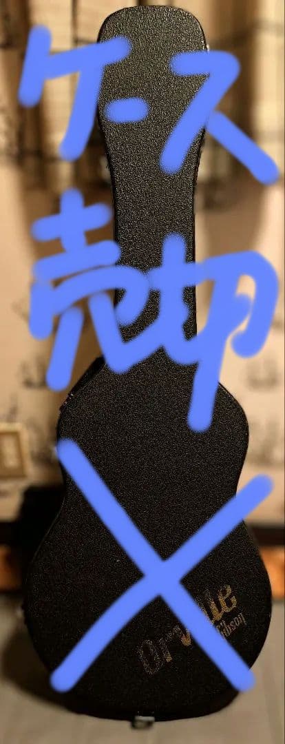 オービルバイギブソンLPC-57B Black Beauty 57' - メルカリ
