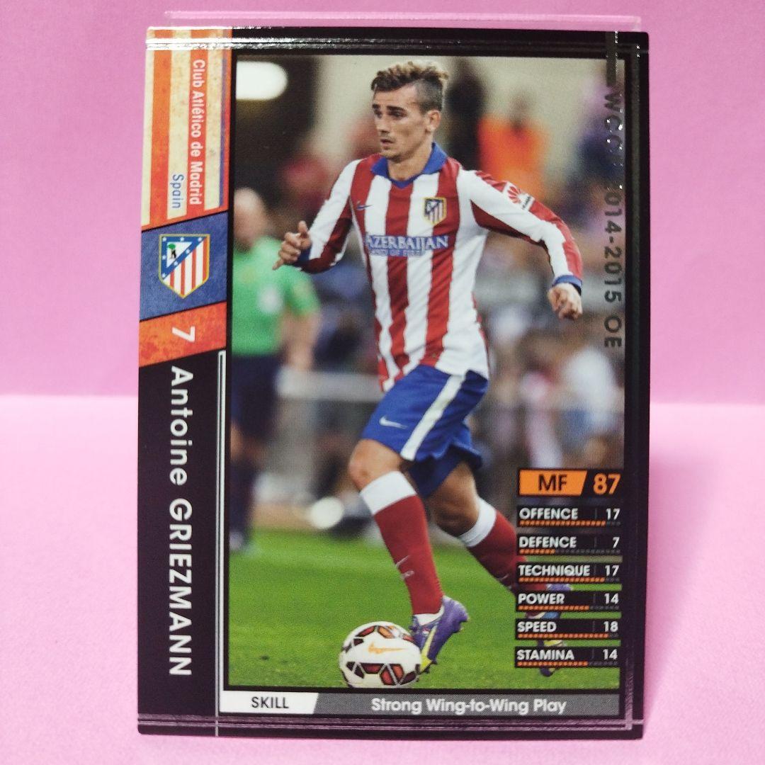 GRIEZMANN OE 黒 グリーズマン WCCF PANINI アトレチコ - メルカリ