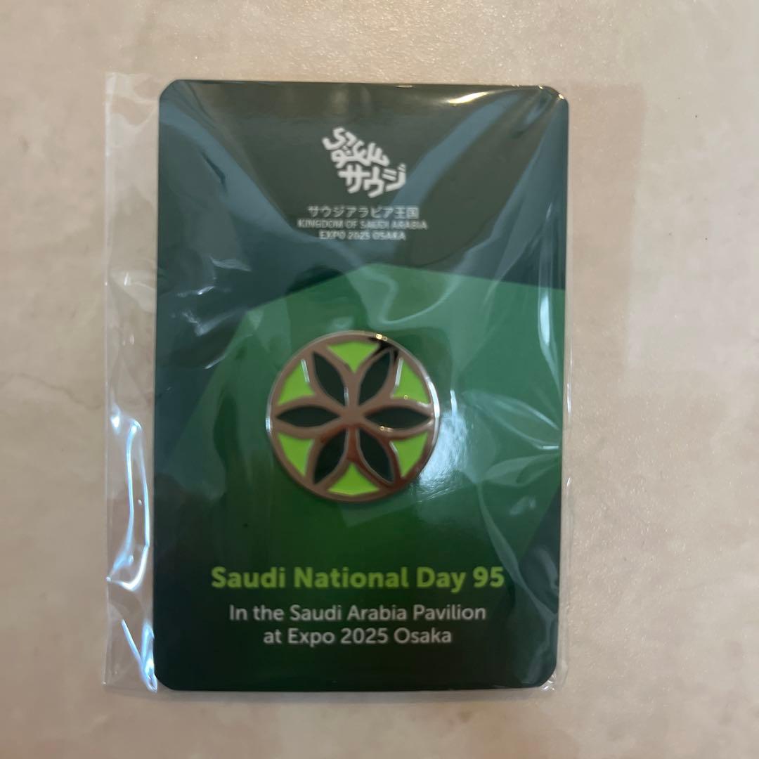 万博 expo2025 サウジアラビア ナショナルデー 限定ピンバッチ - メルカリ