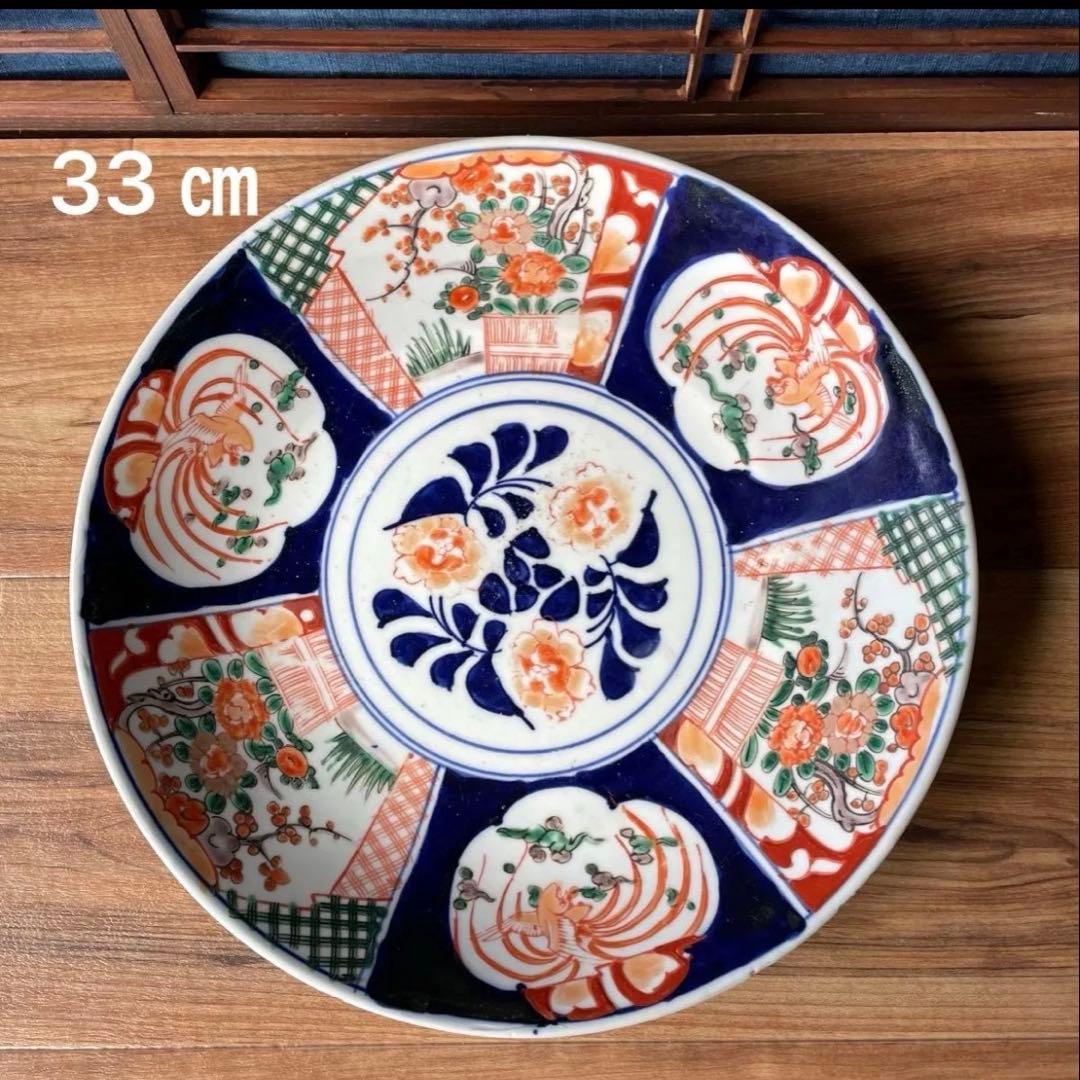 63）大皿 33㎝ 色絵 飾り皿 アンティーク 和食器 骨董品 - メルカリ