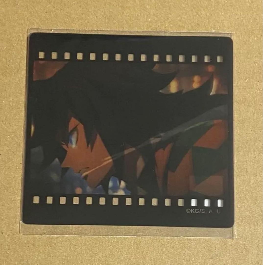 鬼滅の刃 鬼滅の刃 ufotable 第三期 お楽しみくじフイルム