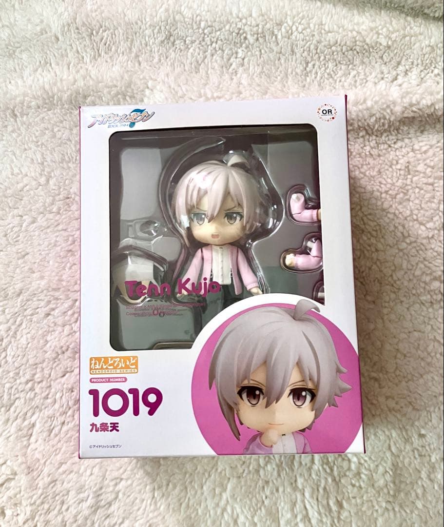 アイナナ 九条天 ねんどろいど TRIGGER - メルカリ