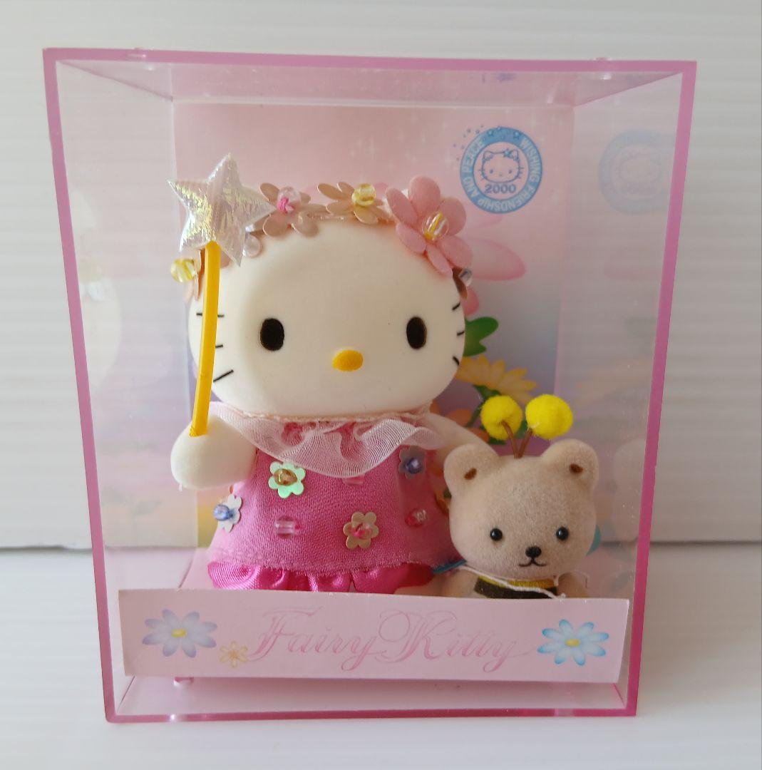 ハローキティ Fairy Kitty コレクターズシリーズ フィギュア フラワー
