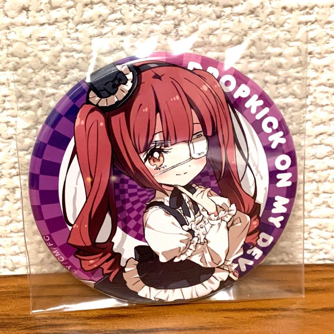 邪神ちゃんドロップキック 缶バッジ 花園ゆりね - メルカリ