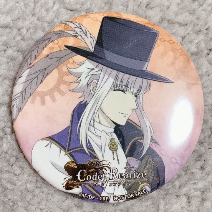 Code:Realize サン・ジェルマン 缶バッジ - メルカリ