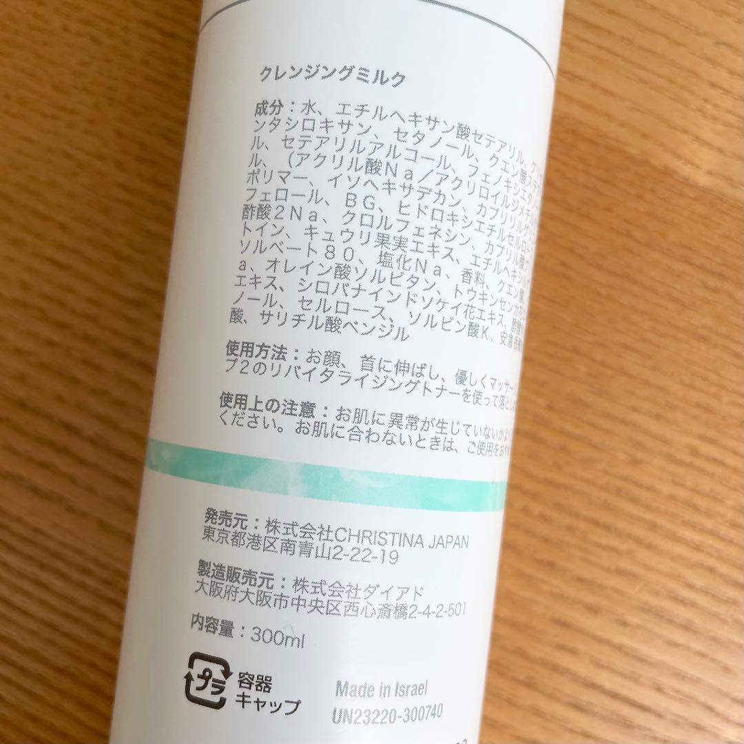 mimmim様
