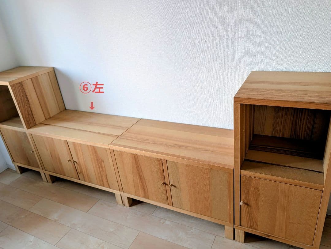 木製収納 ナチュラルウッド 2扉 IKEA Traby（⑥左） 木製収納 ナチュラルウッド 2扉 IKEA Traby（⑥左） 木製収納