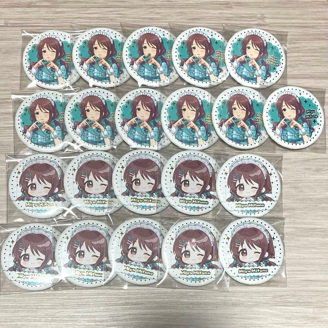 三船美優 缶バッジ スイパラ デレマス スイーツパラダイス シンデレラ