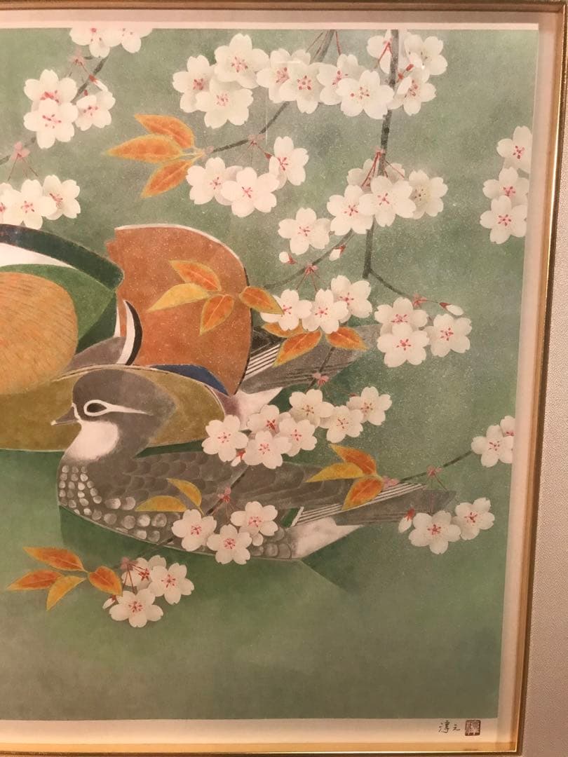 上村淳之 「花」 リトグラフ 直筆サイン・落款・エディション・作品