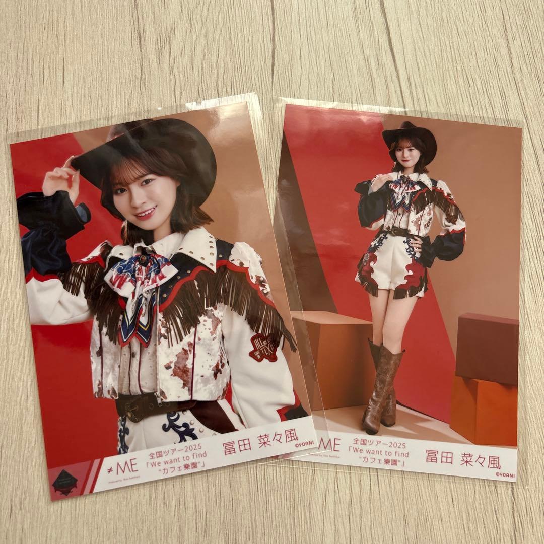 冨田菜々風 生写真 全国ツアー2025 2枚セット - メルカリ
