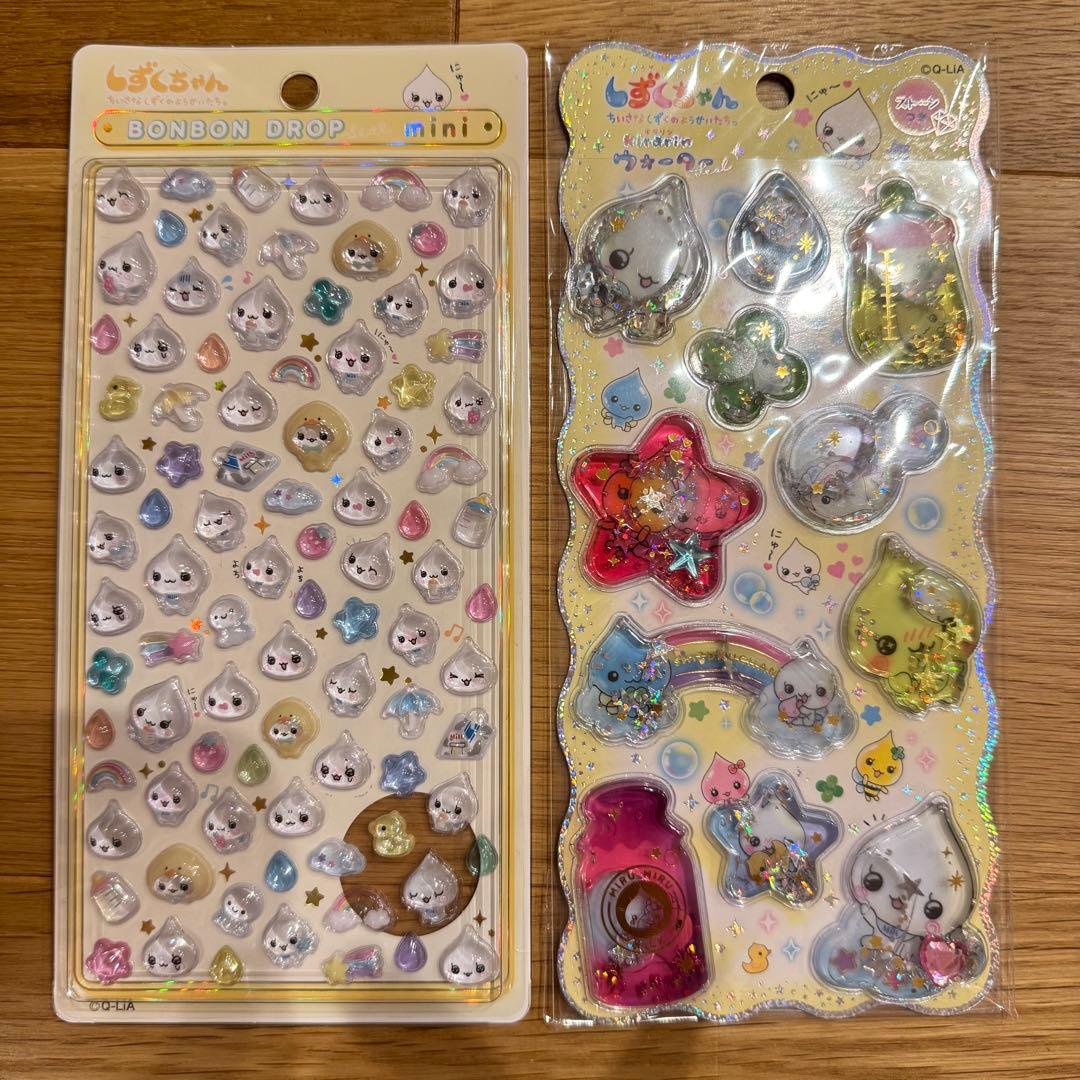 しずくちゃん ボンボンドロップシール ウォーターシール - メルカリ