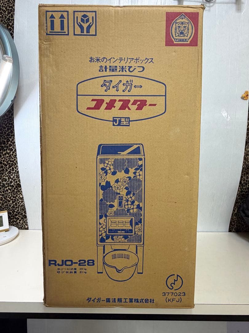 タイガー コメスター J型 RJO-28 計量米びつ - メルカリ