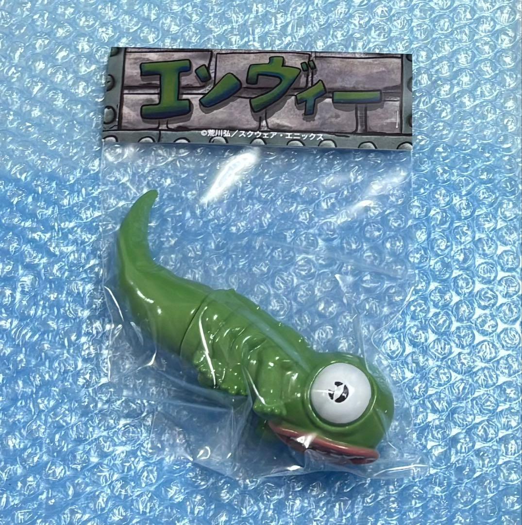 Science Patrol 鋼の錬金術師 エンヴィー 緑 ワンフェス 当日版権