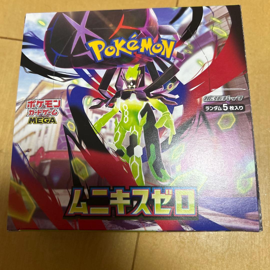 ポケモンカード ムニキスゼロ シュリンク無しペリペリ付きBOX 箱のまま