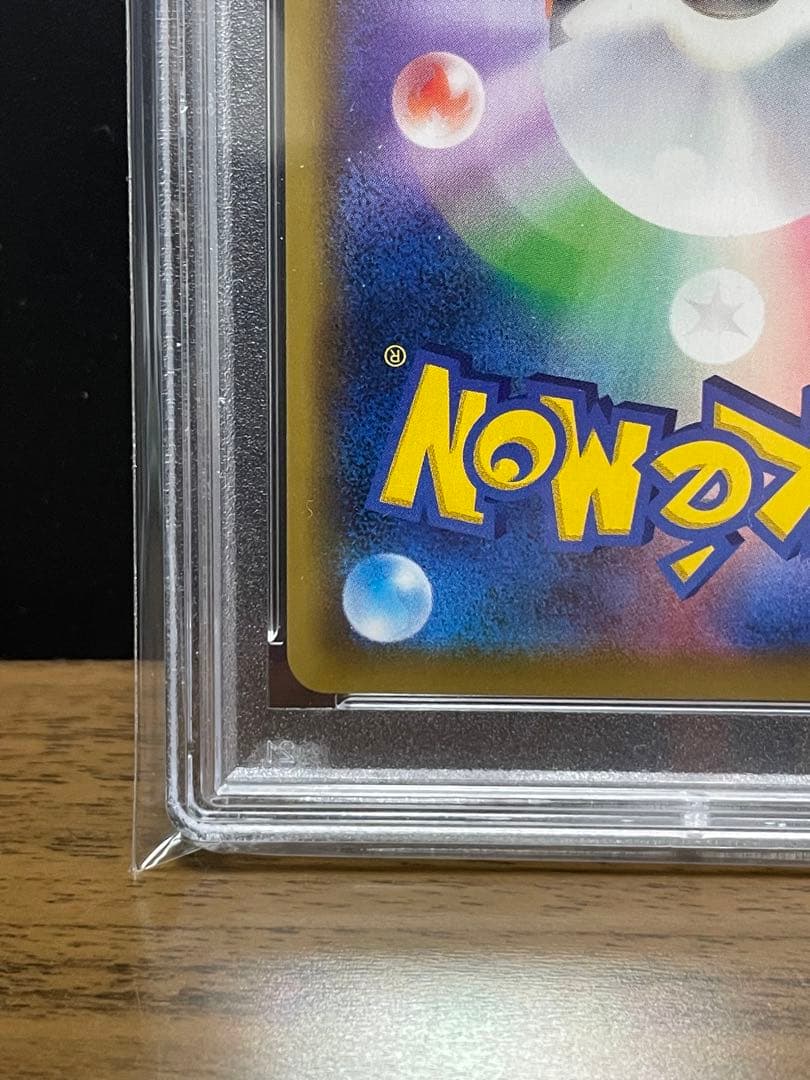 ポケモンカード マツリカ SR sr PSA9 - メルカリ