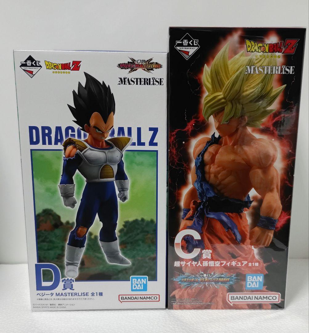一番くじ ドラゴンボール オムニバス C賞 孫悟空 D賞 ベジータ
