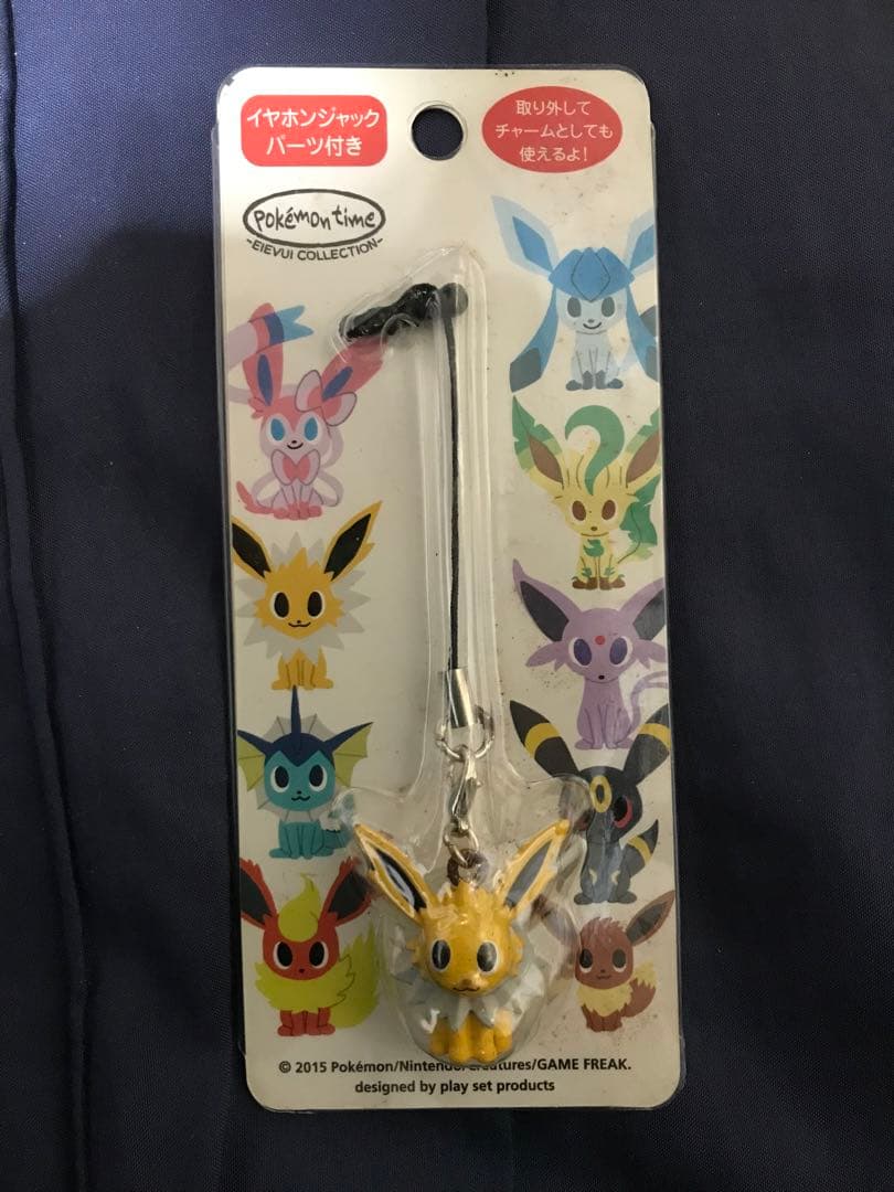 訳あり ポケモンタイムイーブイコレクションストラップ全9種セット