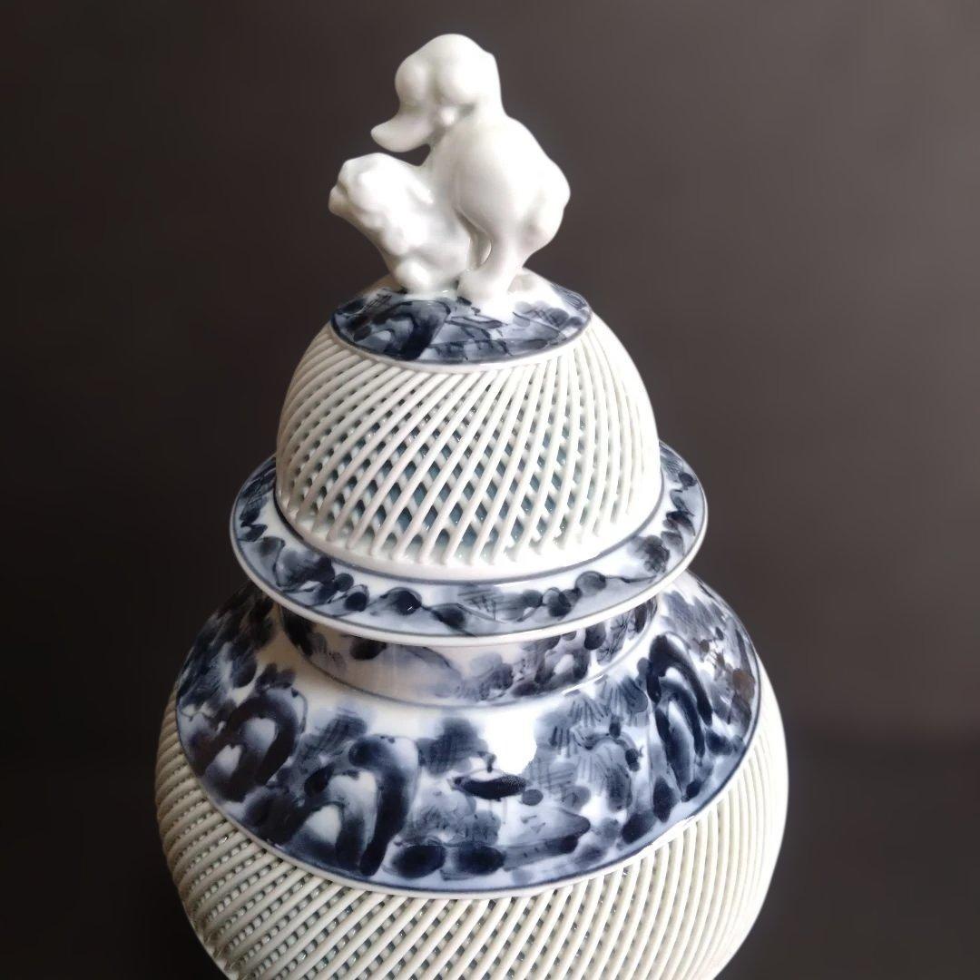 未使用 正光窯 有田焼 琴峰作 獅子摘蓋 網目透かし山水図 蓋付飾壺 高