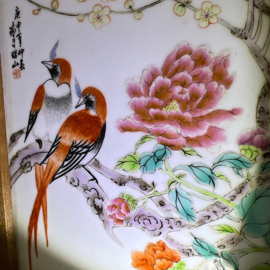 中国美術 粉彩花鳥文陶板画 東Y7-0902⭐︎2Fトヒト - メルカリ