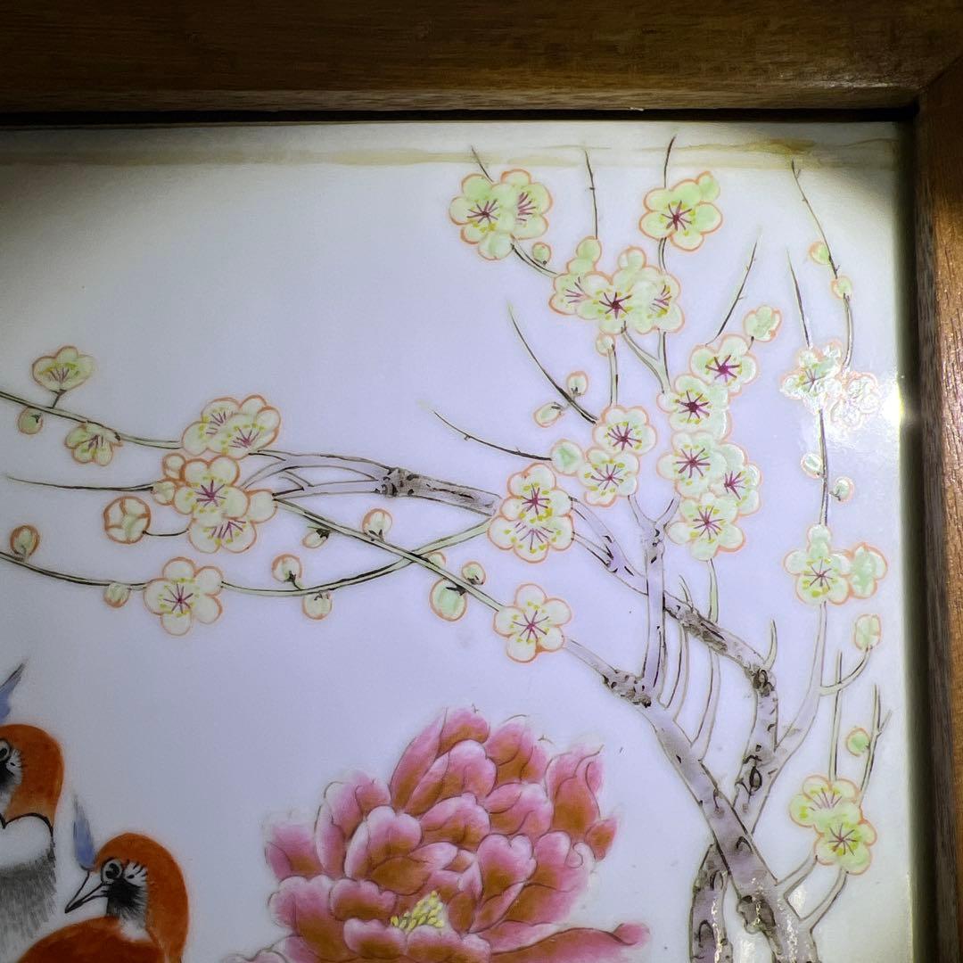 中国美術 粉彩花鳥文陶板画 東Y7-0902⭐︎2Fトヒト - メルカリ