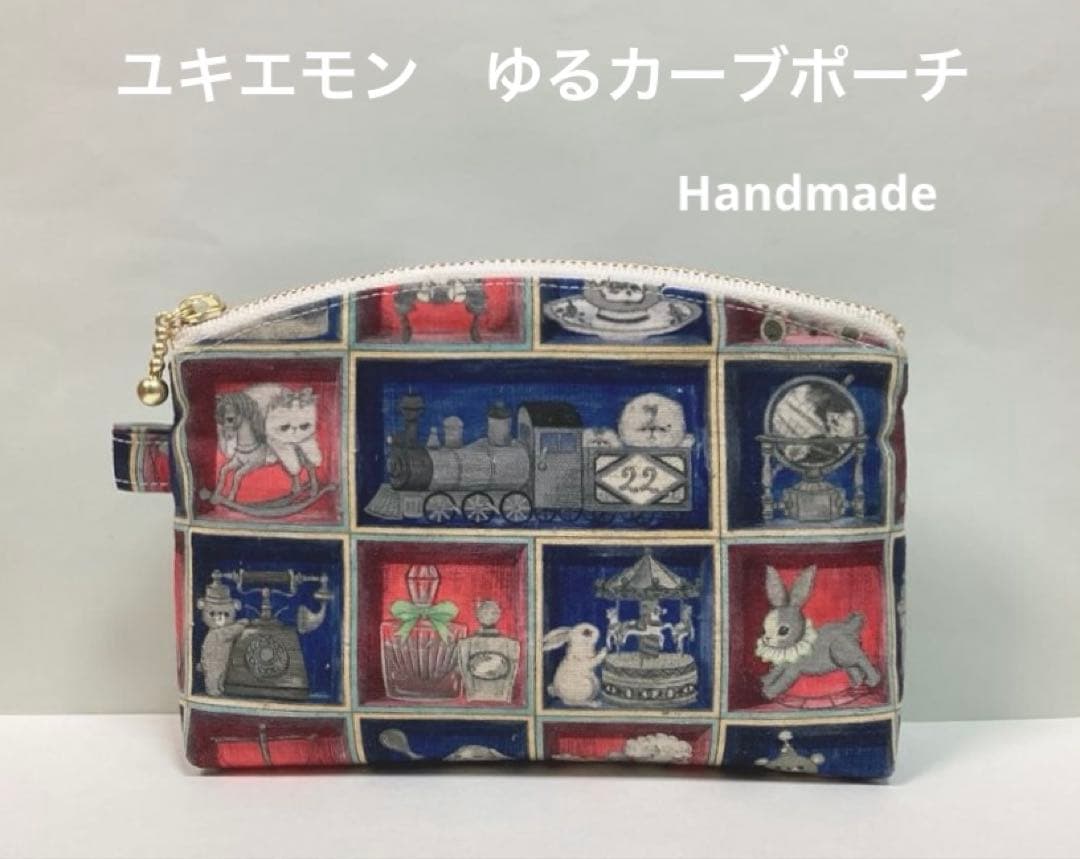 ◇新柄 ハンドメイド◇ ユキエモン TOYナイトボックス ゆるカーブ