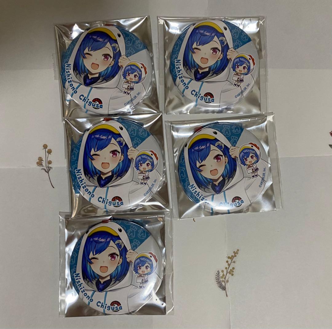 不破湊 2023 2024 誕生日 グッズセット - メルカリ